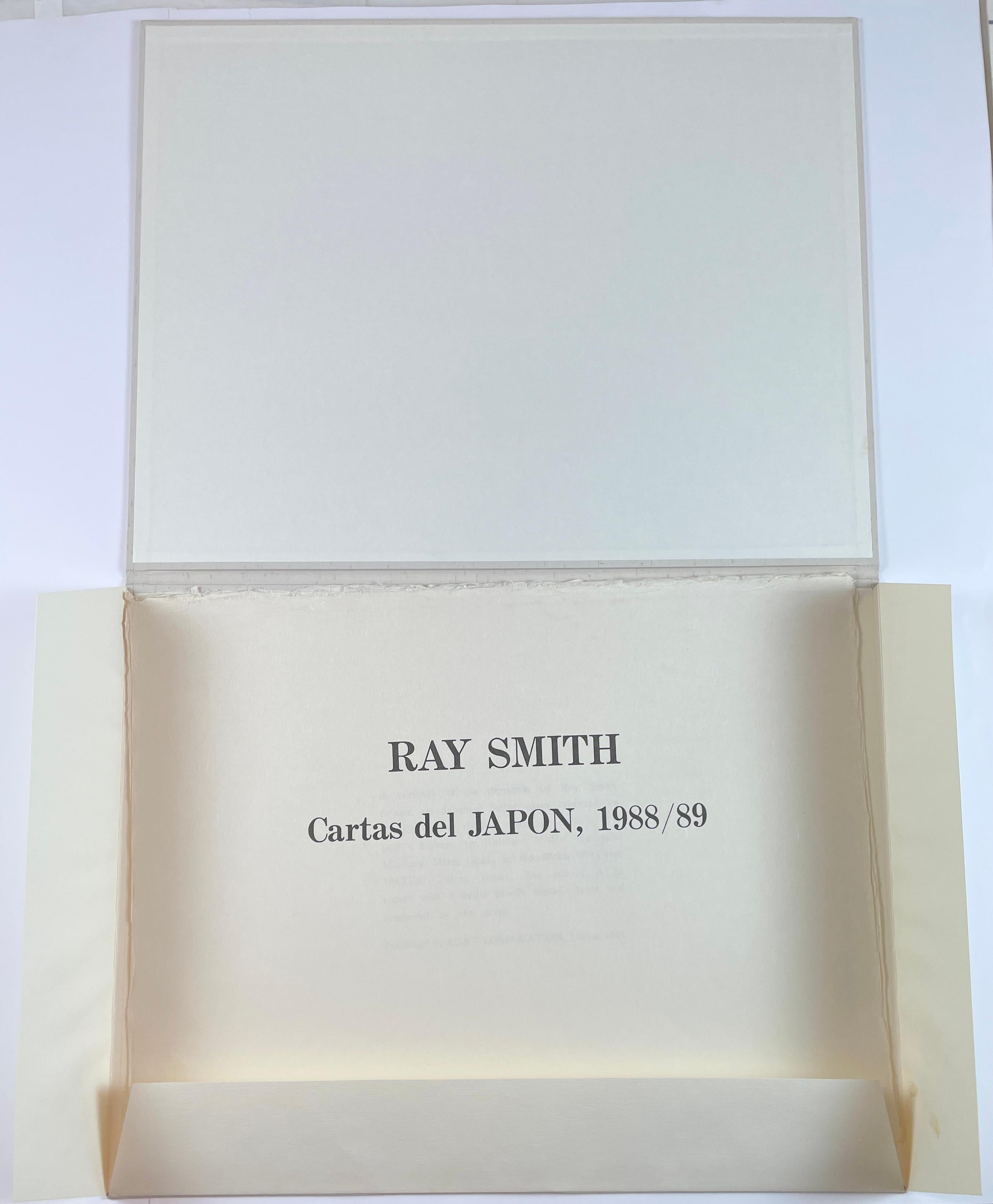 Cartas de Japon by Ray Smith surreal Dali esque print Japanese portfolio  For Sale 1