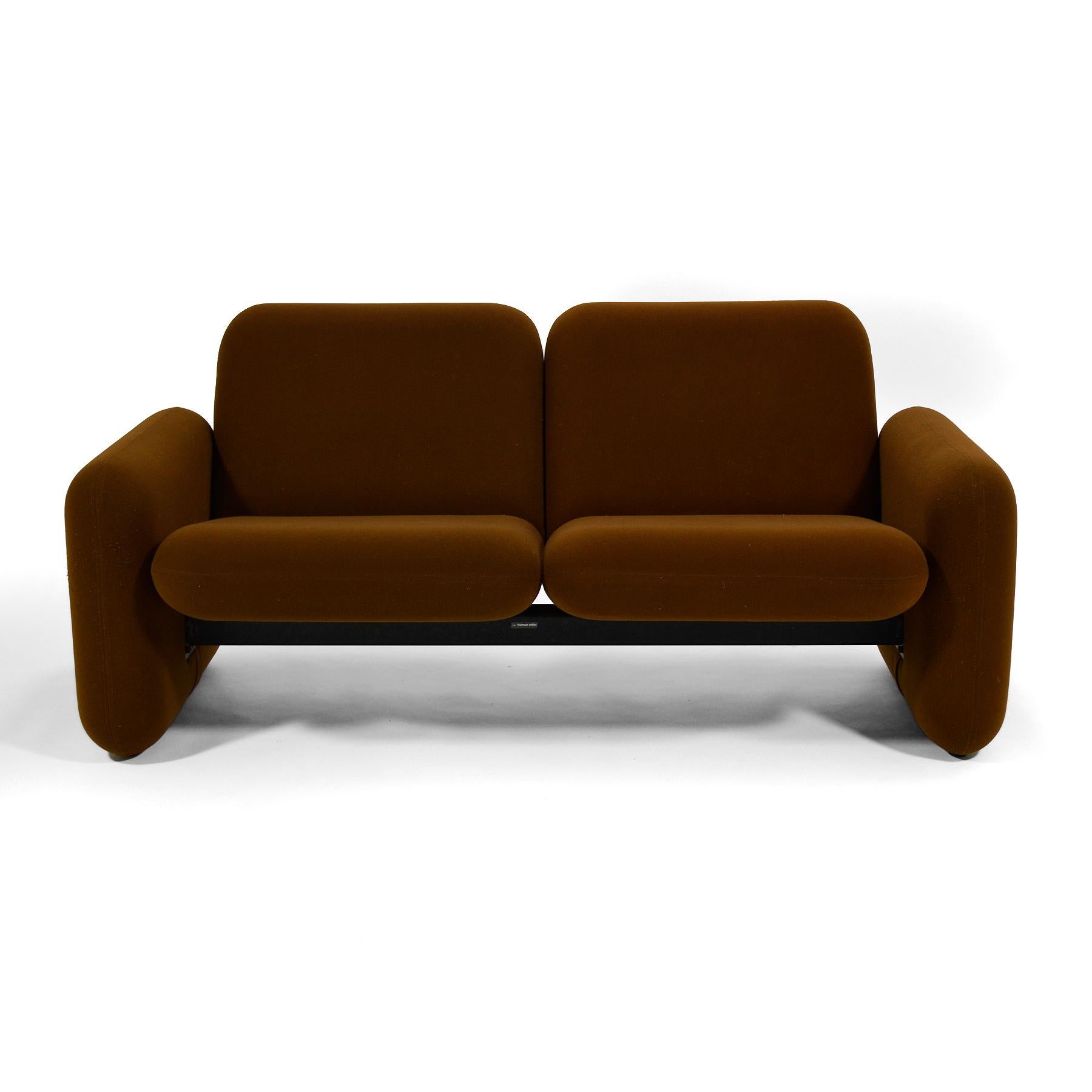 chiclet sofa