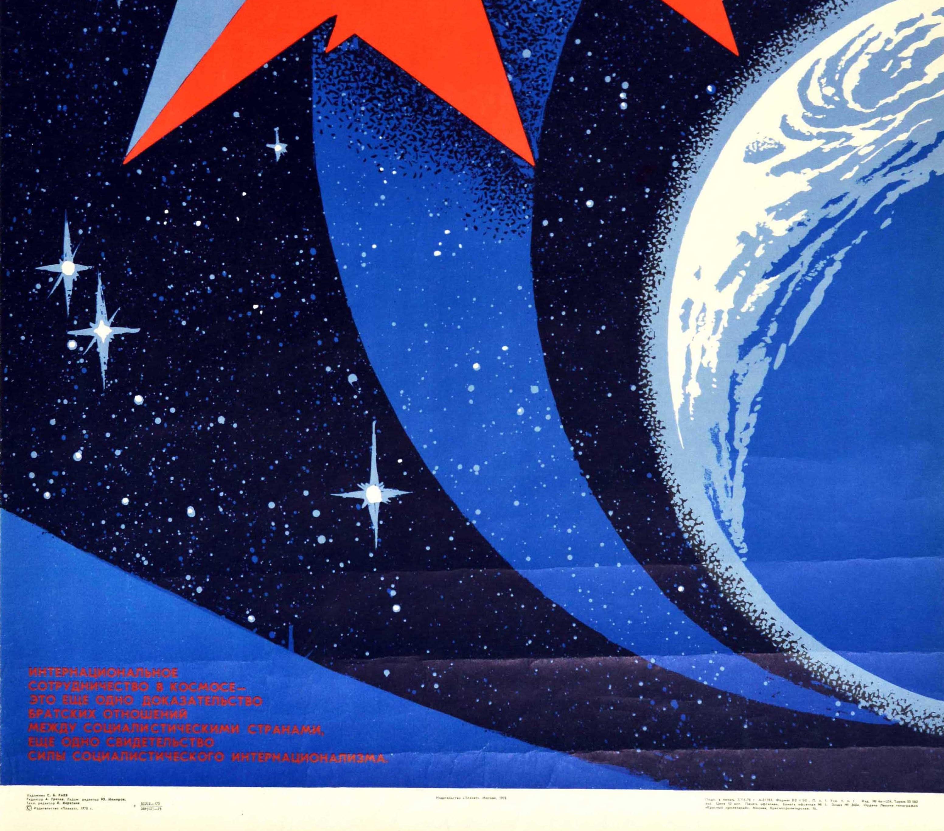 Original Vintage Soviet Poster USSR Czechoslovakia Joint Space Mission Soyuz 28 - Purple Print by Rayev