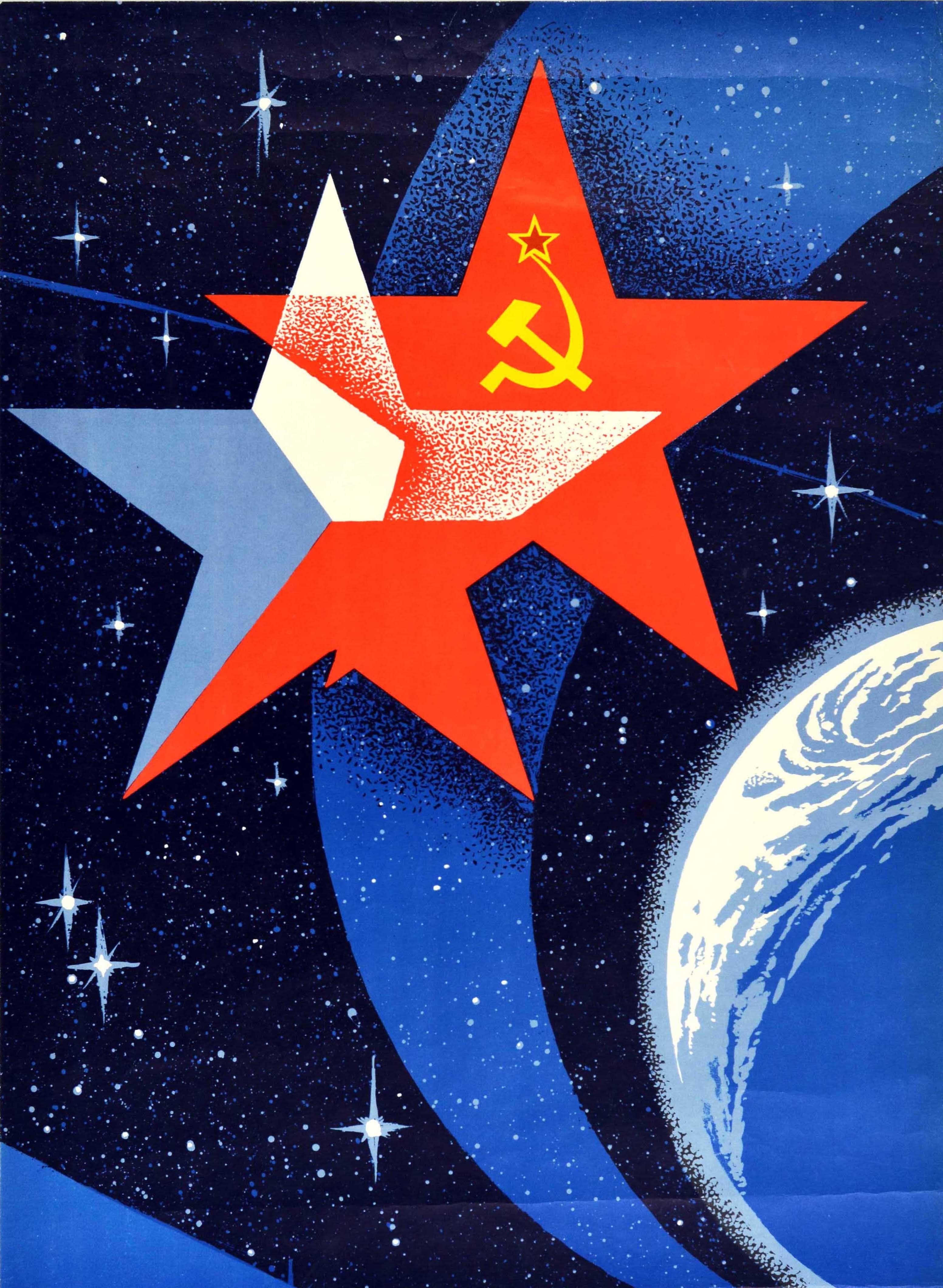 Original vintage Soviet space propaganda poster celebrating the joint Soviet-Czech Soyuz 28 Союз 28 space mission on 2 March 1978 featuring a great design depicting two stars representing the flag of Czechoslovakia and the hammer and sickle USSR