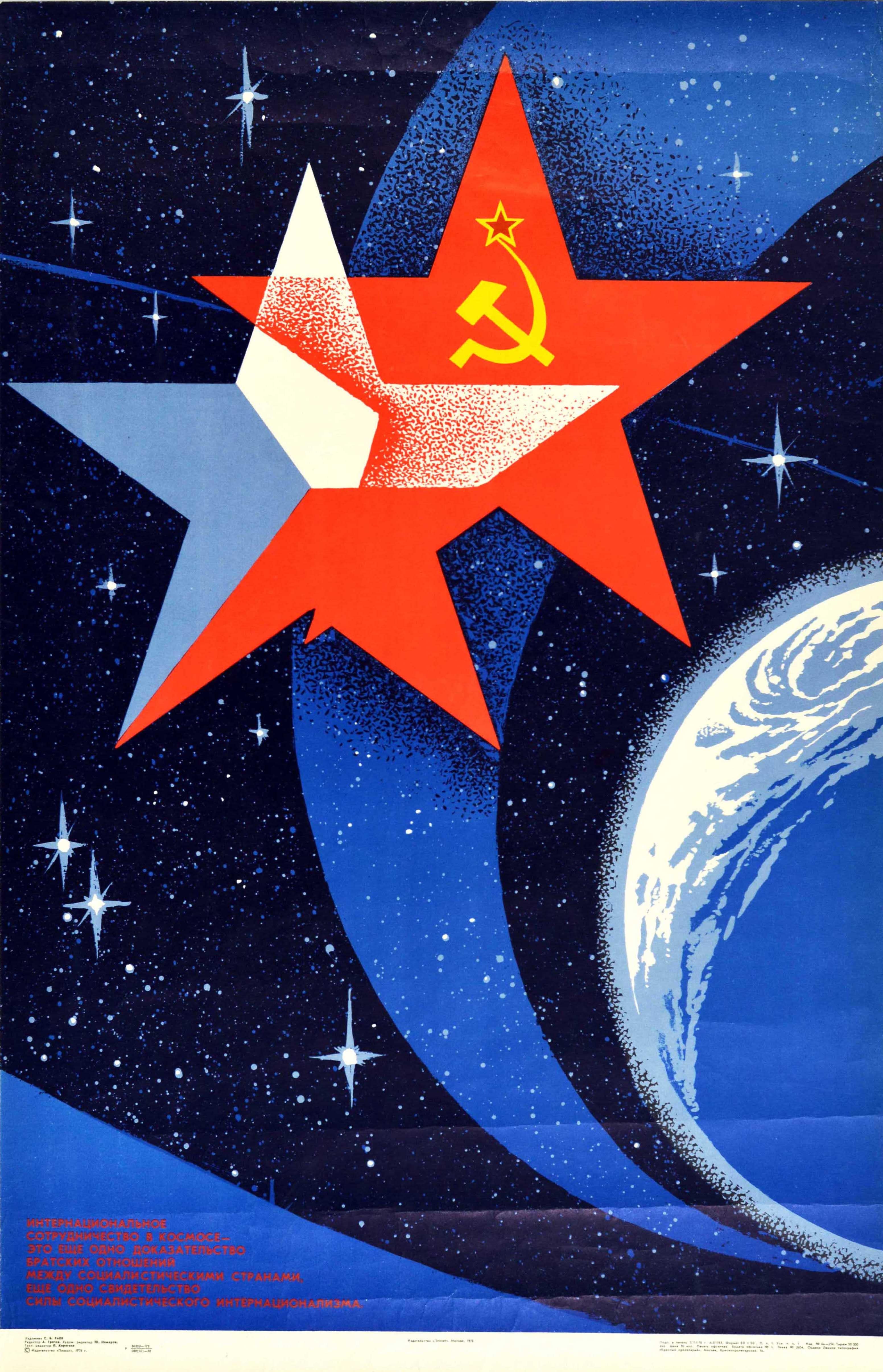 Print di Rayev - Poster sovietico originale d'epoca URSS Cecoslovacchia Missione Spaziale Congiunta Soyuz 28