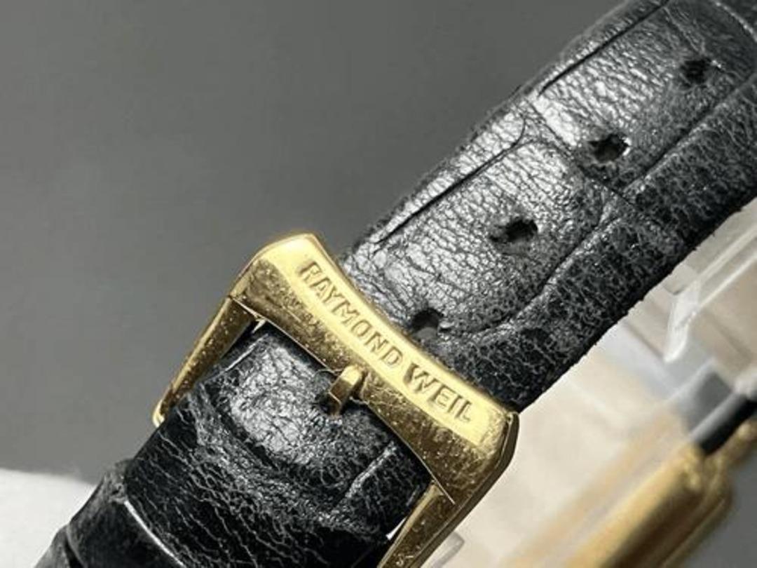 Reloj analógico de mujer Raymond Weil de oro amarillo de 18 quilates en venta 2