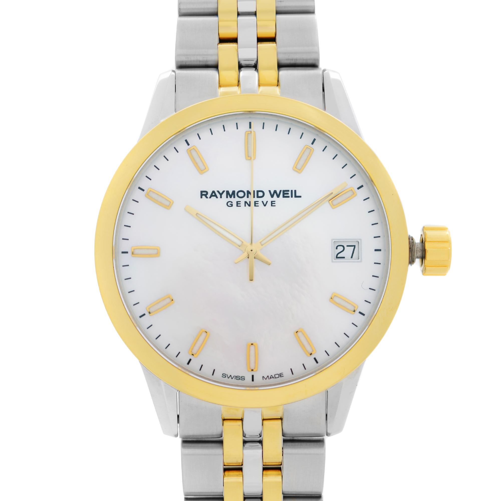 Store Display Model Raymond Weil Freelancer Quartz Ladies Watch. The Watch Might Have Insignificant Blemishes on Gold Tone Parts. Manufacturer's box and papers are included. A 3-year warranty provided by Chronostore is included. 
Details:
MSRP