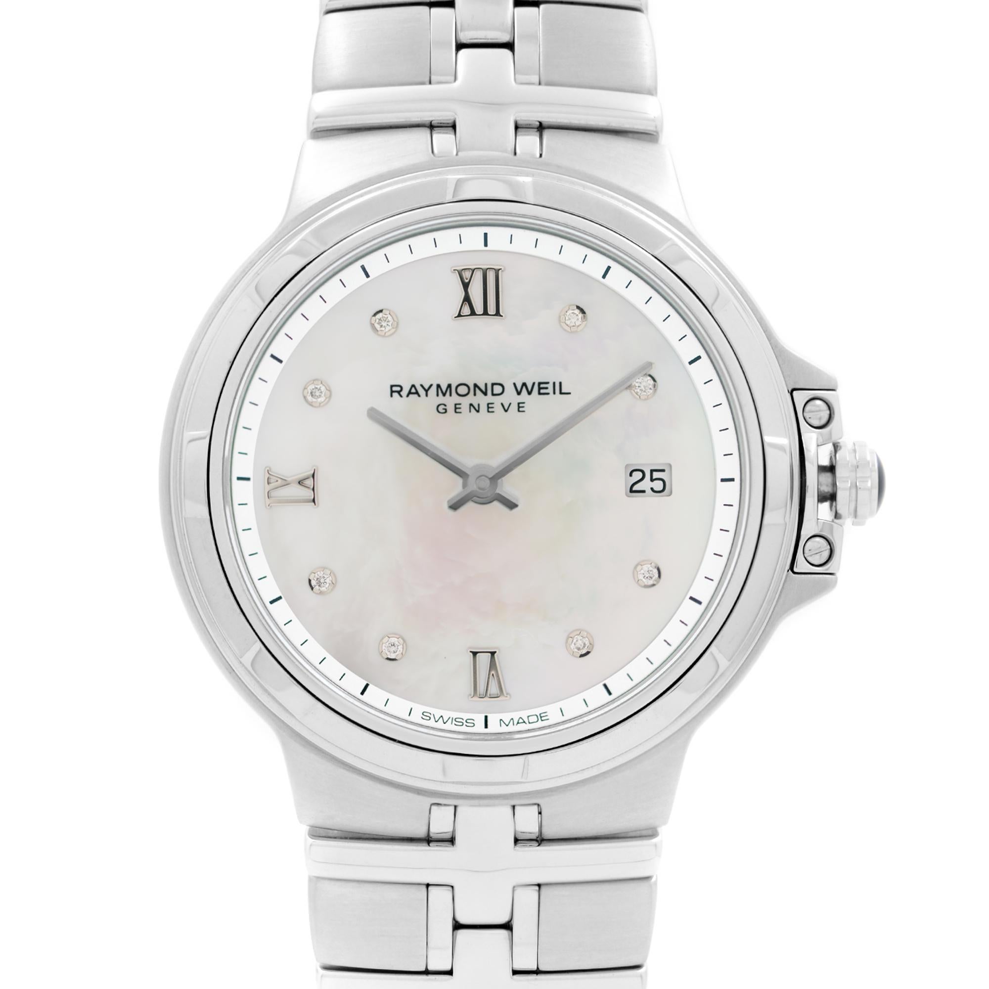 raymond weil watch serial number lookup raymond weil watch serial number lookup