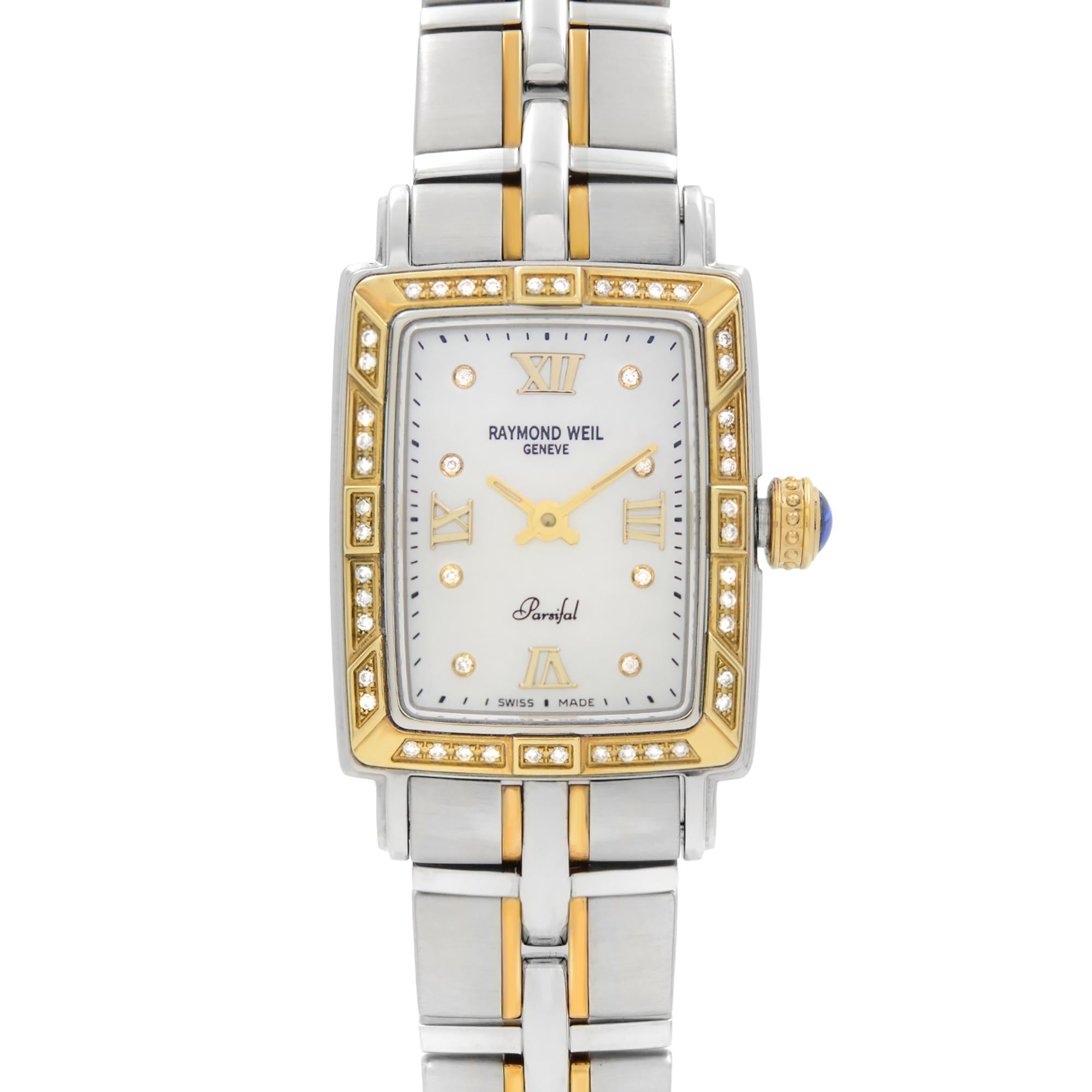 Store Display Model Raymond Weil Parsifal Quartz Ladies Watch 9740-STS-00995. The Timepiece Has Insignificant Blemishes During Store Display. This Beautiful Timepiece Features: Stainless Steel Case with a Two-Tone Stainless Steel Bracelet, Fixed