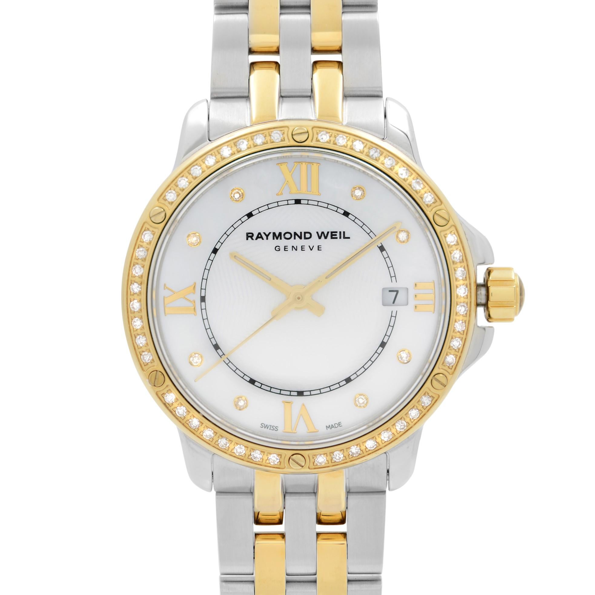 Store Display Model Never Worn. Can have minor blemishes or Missing tags and Stickers. Raymond Weil Tango Steel Diamonds MOP Dial Quartz Ladies Watch 5391-SPS-00995. This Beautiful Timepiece Features: Stainless Steel Case with a Two-Tone (Silver and