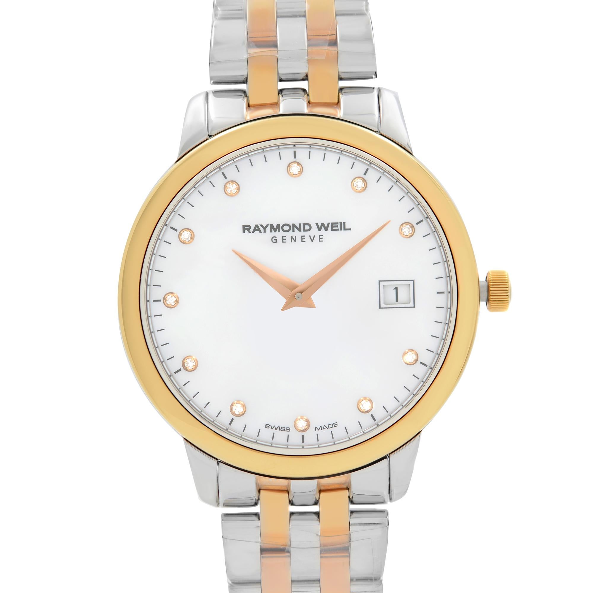 Store Display Model Raymond Weil Toccata Steel MOP Diamond Dial Ladies Watch. The Watch Might Have Minor Blemishes. This Beautiful Timepiece Features: Stainless Steel Case with a Two-Tone Stainless Steel Bracelet, Fixed Rose Gold PVD Bezel,
