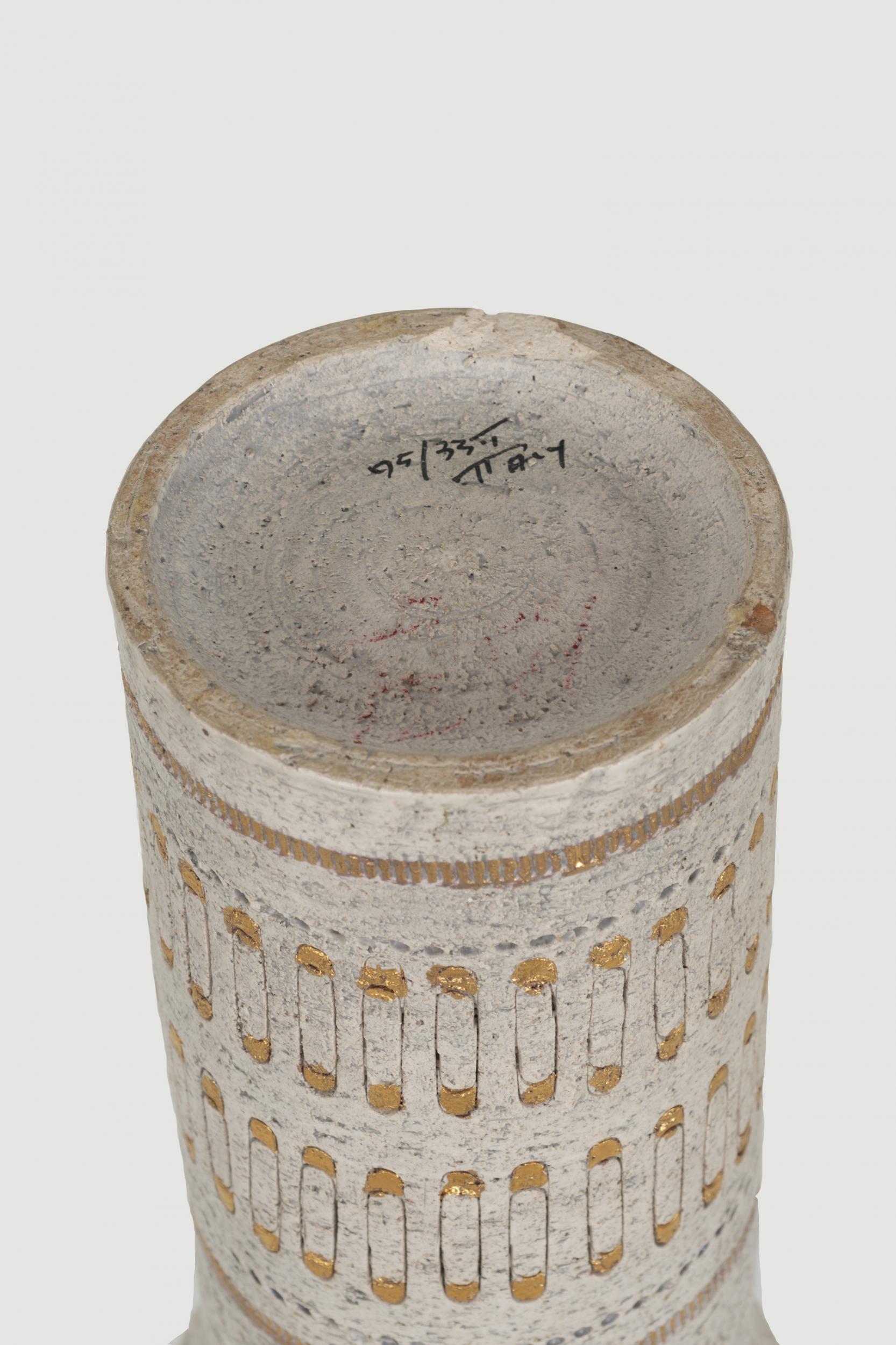 Ceramic Raymor White and Gold Italian Vase