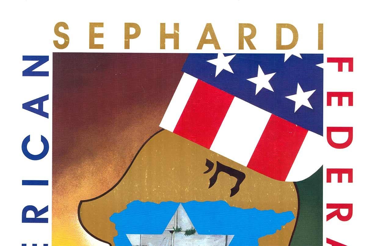 Cartel original firmado a mano de la Convención de la Federación Sefardí Americana de Nueva York - Print de Razzia (Gérard Courbouleix–Dénériaz)