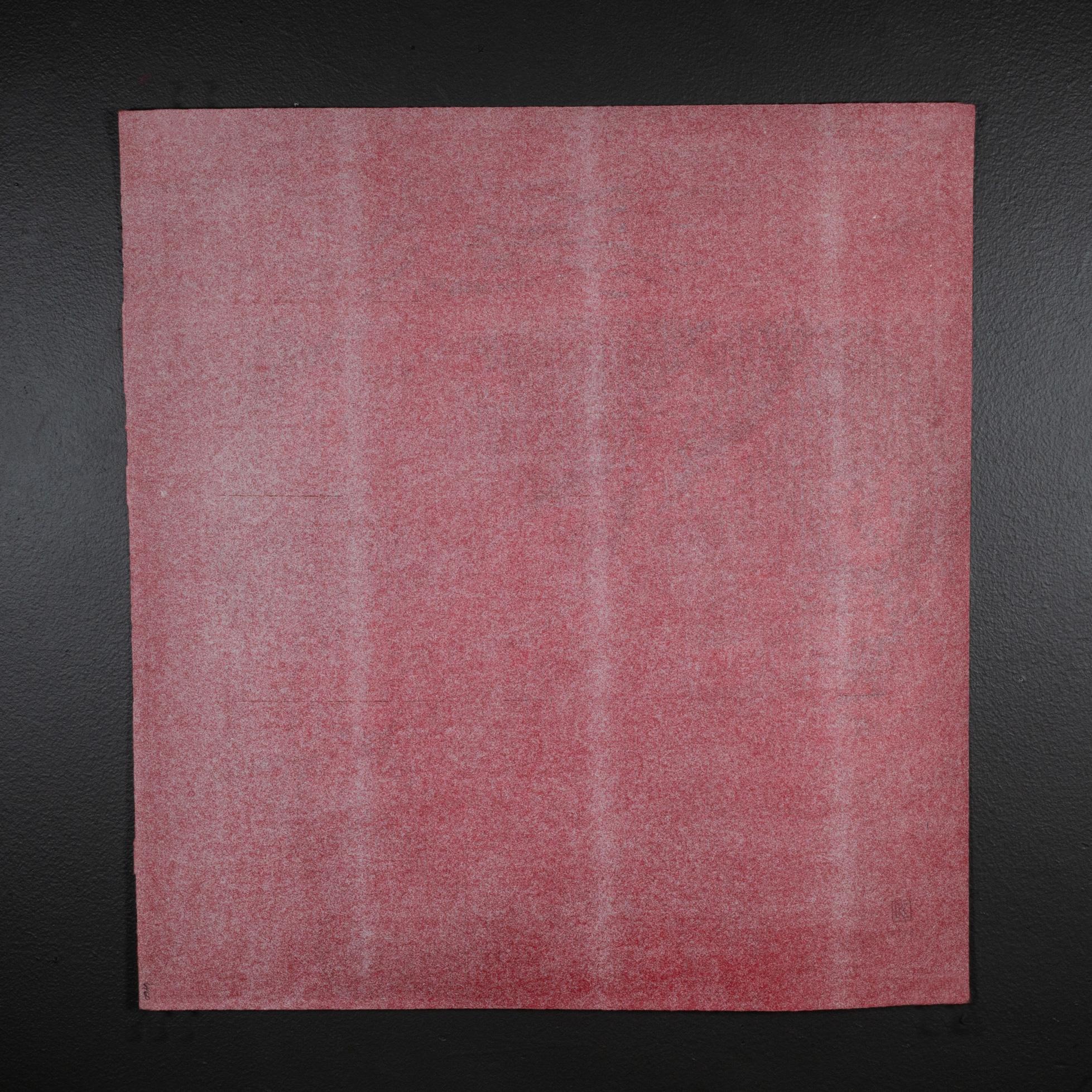 R.B. Kitaj, Porträt, 13/70 Farbe Siebdruck 1970-1974, Kitaj im Zustand „Gut“ im Angebot in San Francisco, CA