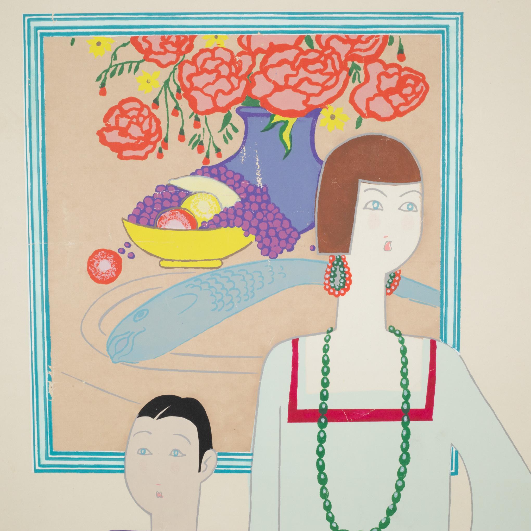 ABOUT

A mid-century artist proof lithograph on wove paper. The work is a study of Rea Irvin’s cover for Life magazine, entitled Still Life, which was published June 11th 1925. The piece reads AP (artist proof) and Marie in pencil. 

    CREATOR