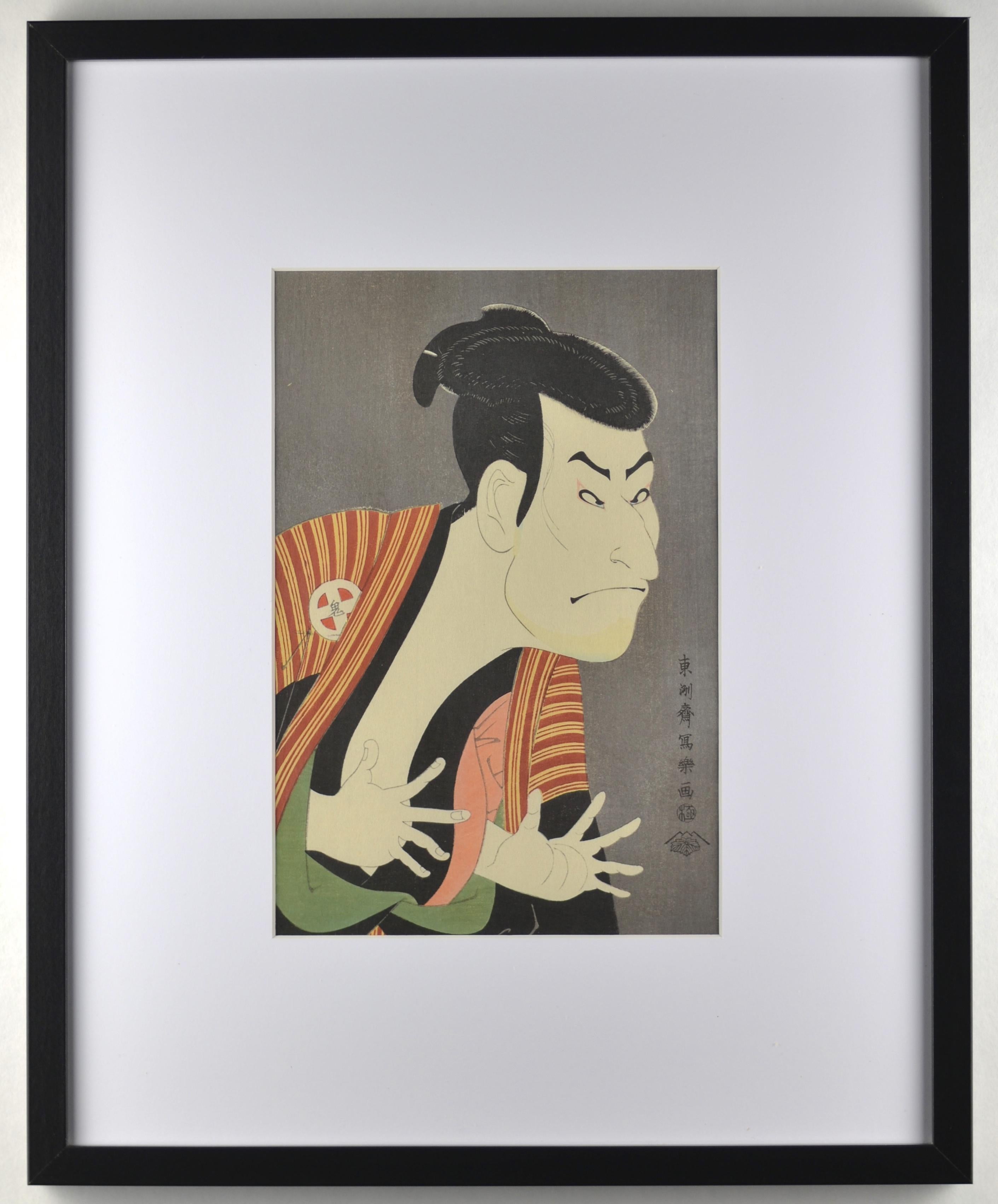 This offer includes a real fine woodblock print from circa 1960 after Toshusai Sharaku's famous series of actors. The series, originally published between 1794-1795, marks the height of actor portraits (yakusha-e) in Japanese woodblock printing.