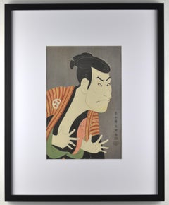 Real Woodblock Print after Toshusai Sharaku's Actors Portrait