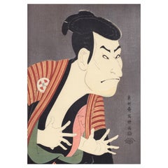 Real Woodblock Print after Toshusai Sharaku's Actors Portrait