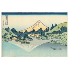Real Woodblock Print of Katsushika Hokusai's Fuji Reflection in Lake Kawaguchi