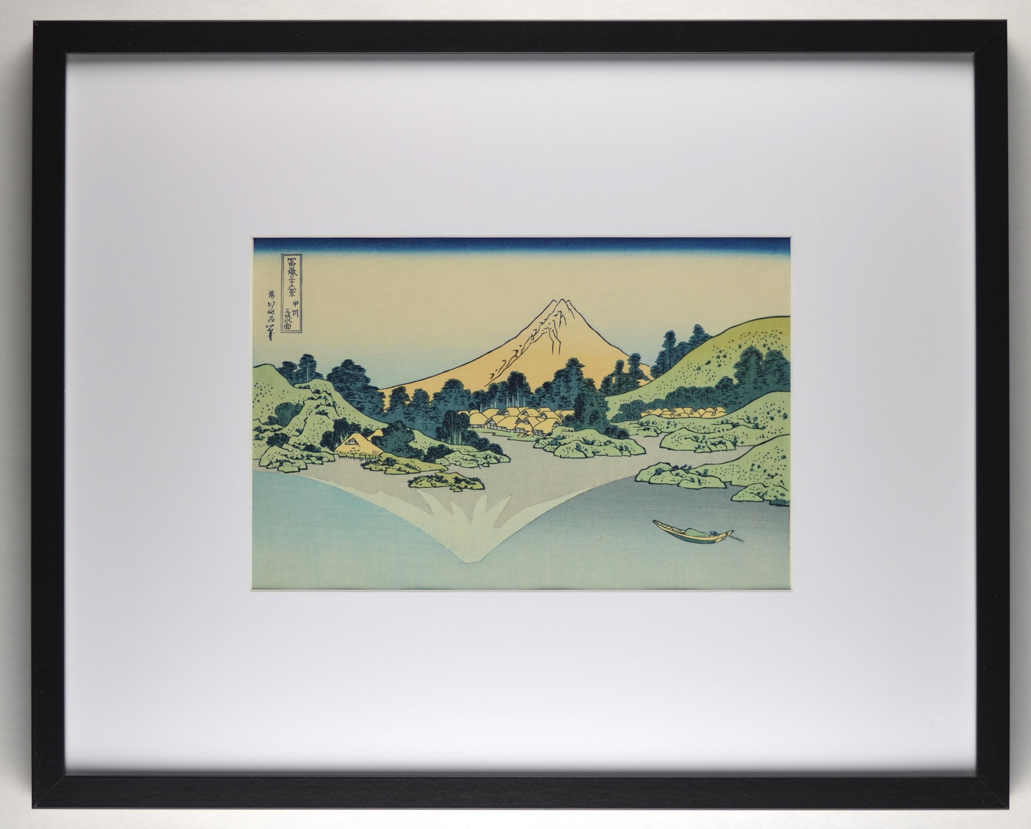 This offer includes a real fine 20th century woodblock reprint of Katsushika Hokusai's Thirty-six Views of Mt. Fuji. The series, originally published between 1830-1832, marks the height of Hokusai's career. This reprint shows the 25th view of Mt.
