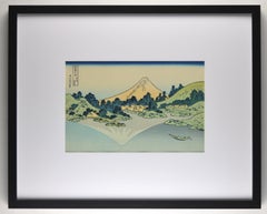 Real Woodblock Print of Katsushika Hokusai's Fuji Reflection in Lake Kawaguchi