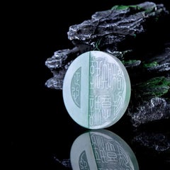 RealJade Collier pendentif dragon en jade et jadéite haut de gamme (pièces de collection) W12