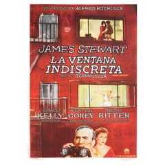 Rear Window 1954 Argentine Film Poster