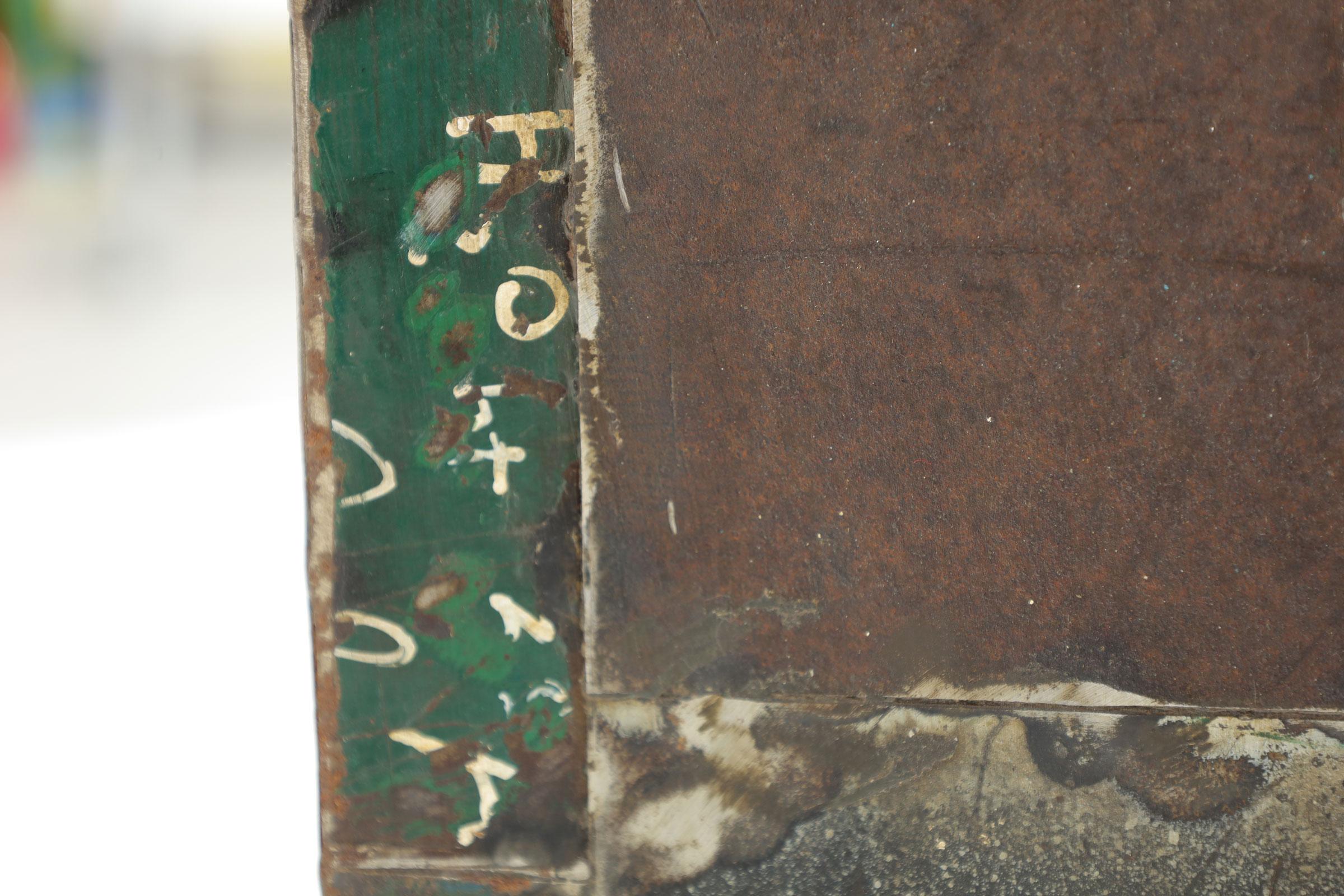 Reclaimed Aluminum Patchwork Console from the Jim Carrey Collection For Sale 1