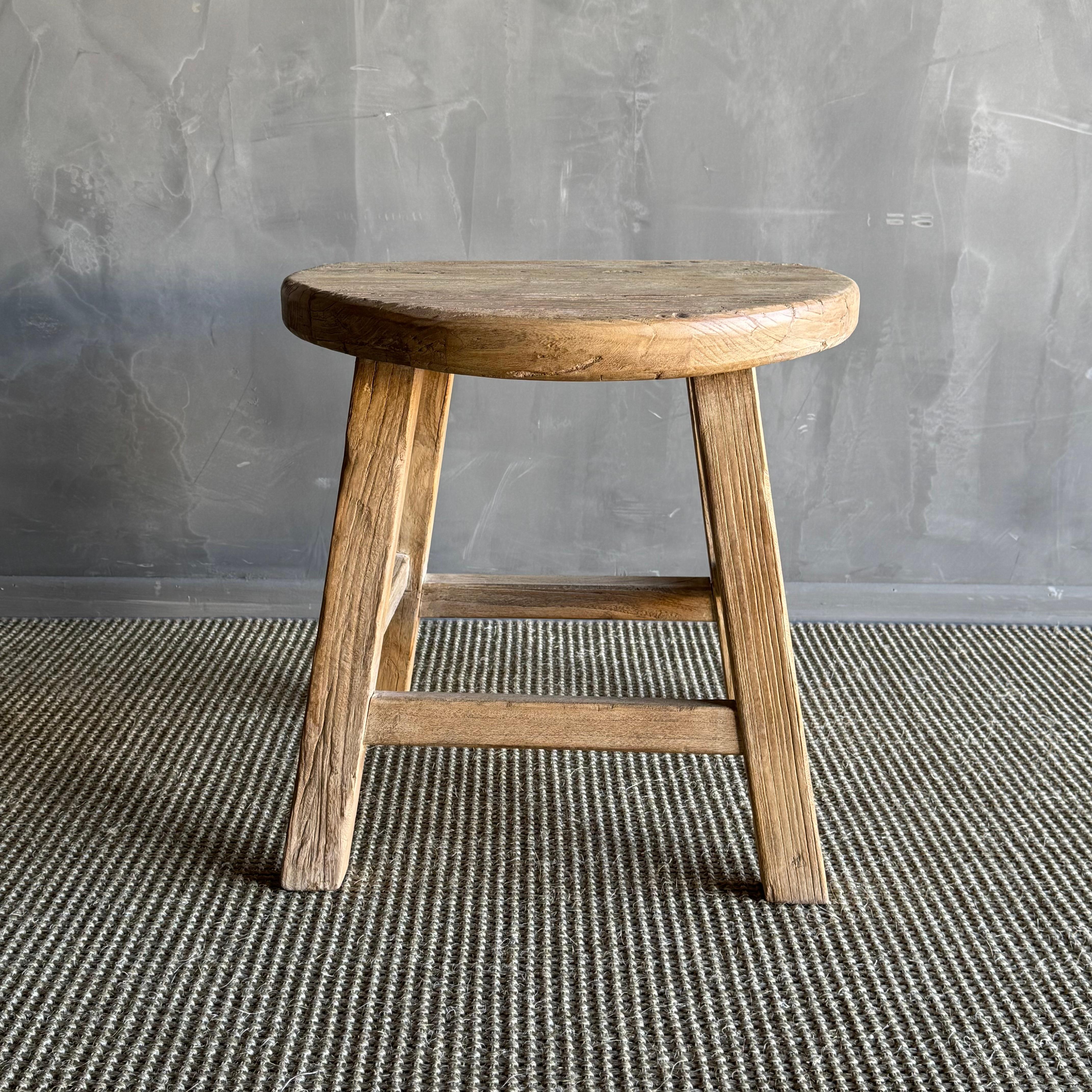 Organic Modern Reclaimed Elm Wood Round Side Table in Natural Elm Wood For Sale