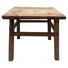 Table d'appoint en bois d'orme récupéré