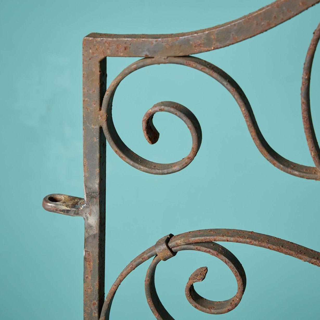 English Reclaimed Tall & Narrow Wrought Iron Side Gate For Sale