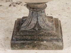 Reconstituted Stone Celtic Urn or Planter, England Late 20th C.
