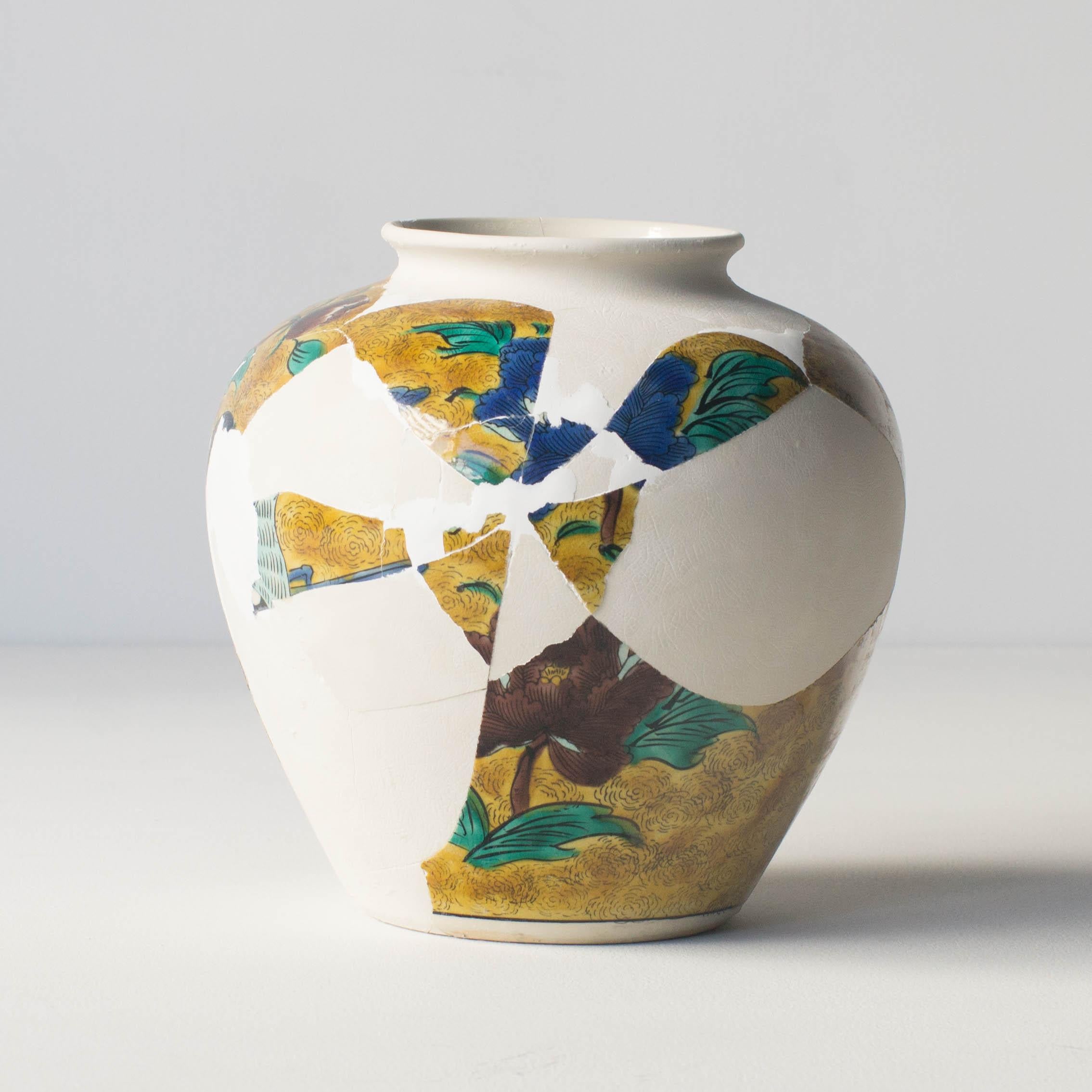 Giapponese Ceramica ricostruita #4 Stile zen giapponese contemporaneo in vendita