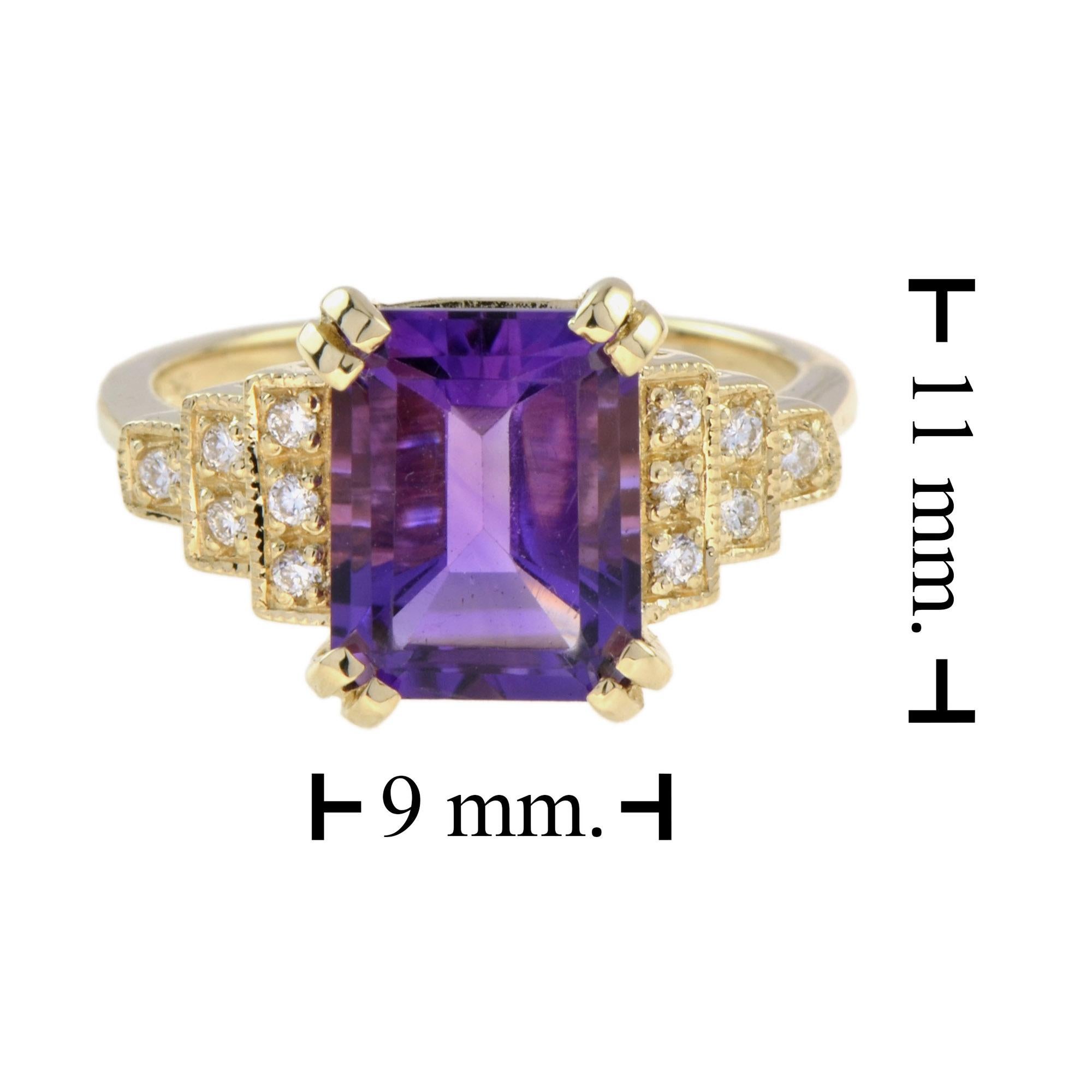 Bague rectangulaire en or jaune 14 carats, taille émeraude, améthyste violette et diamant en vente 1