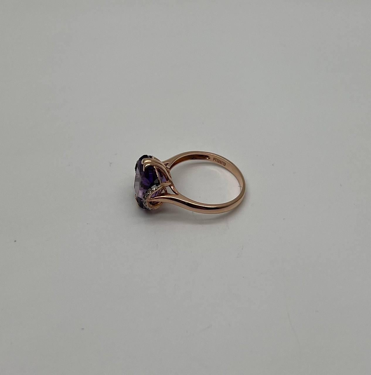 Mixed Cut Rectangle Purple Violet Amethyst 14K Rose Gold Diamonds Halo Set Cocktail Ring For Sale