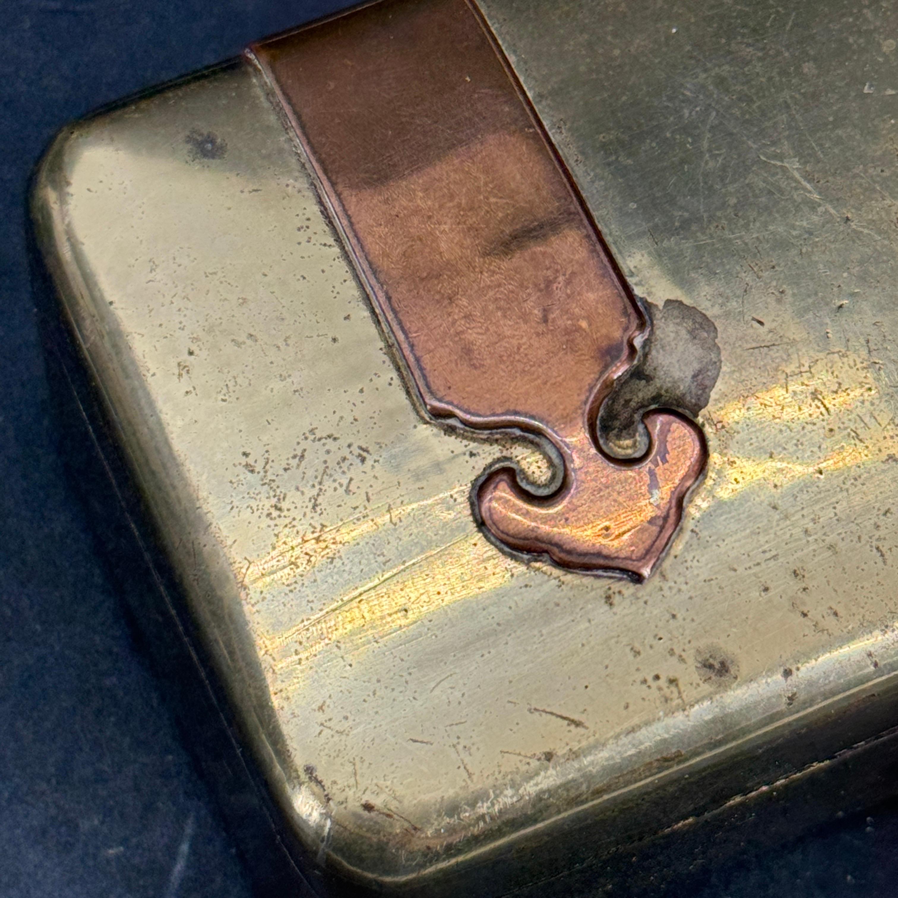 Boîte à bijoux rectangulaire en laiton et bois de bronze, années 1950 en vente 3