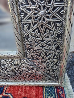 Rectangular Moroccan Metal Inlaid Mirror, 102LM24