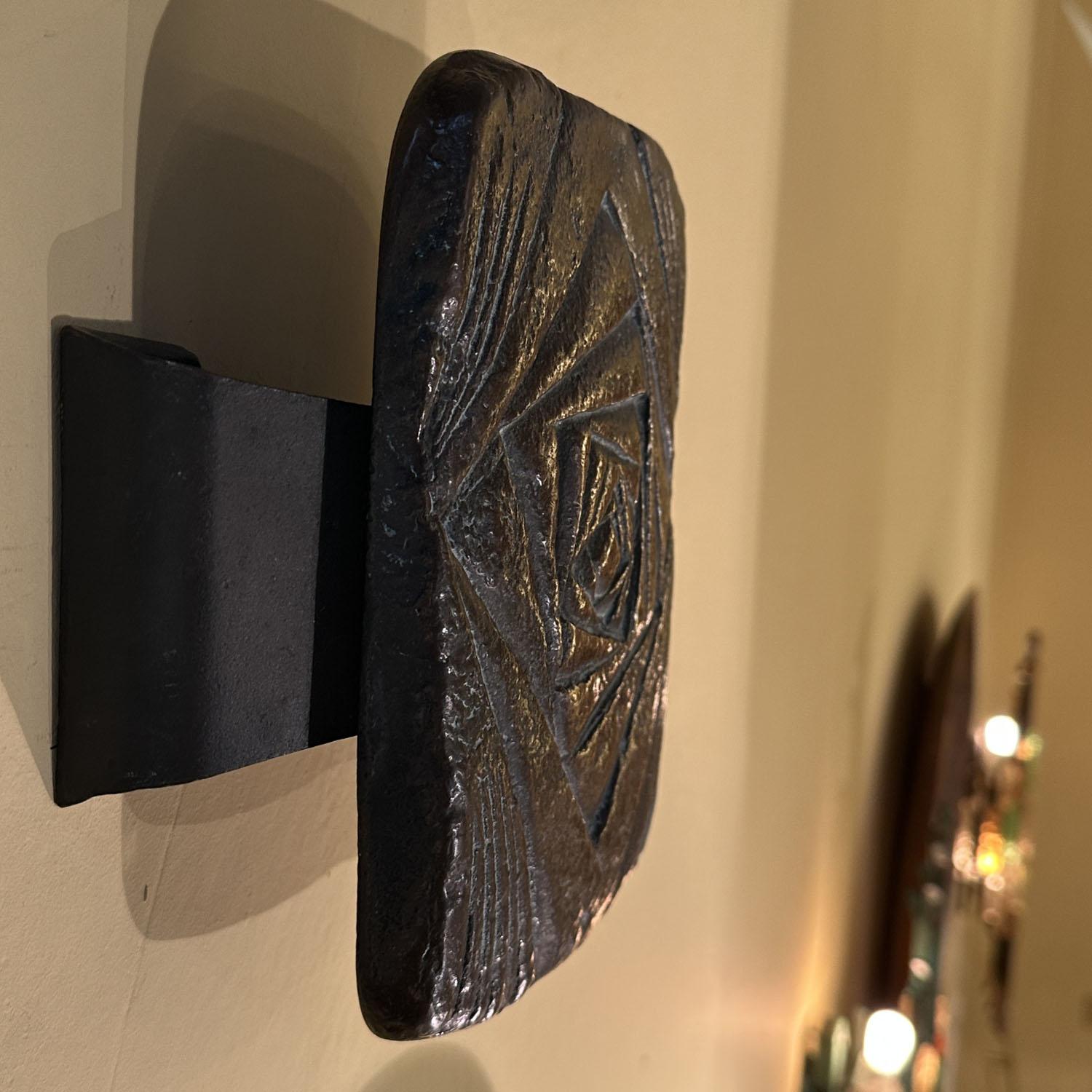 Late 20th Century Rectangular Push and Pull Door Handle in Bronze with Spiral Relief For Sale