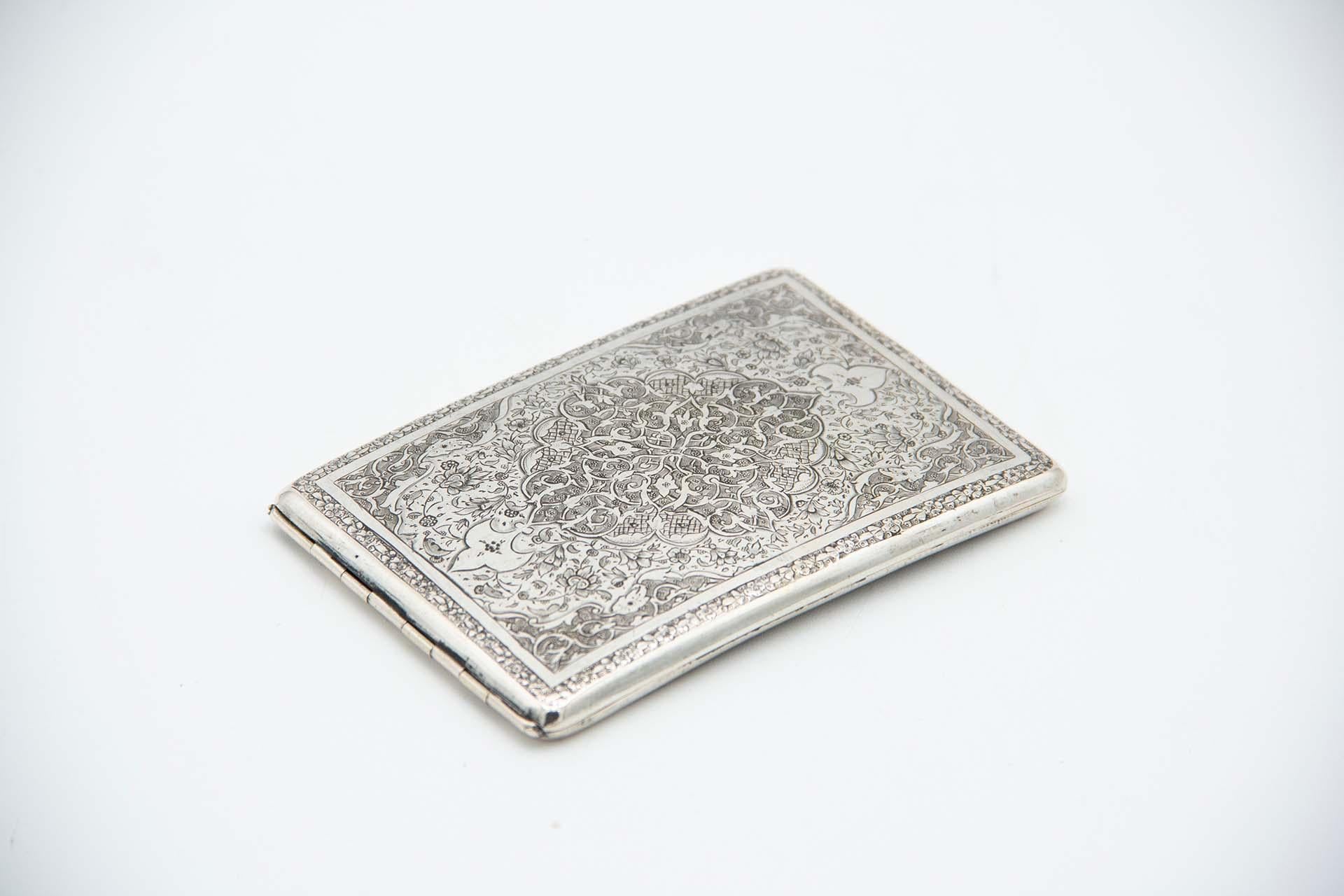 European Rectangular silver case with Arabic-style reliefs and Islamic symbols For Sale