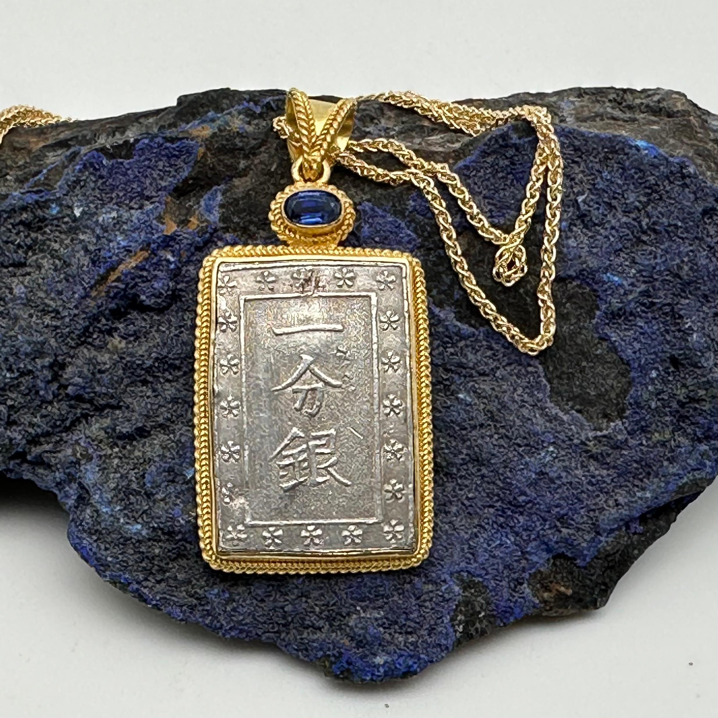 Rectangular Silver Samurai Coin Kyanite 18K Gold Pendant 4