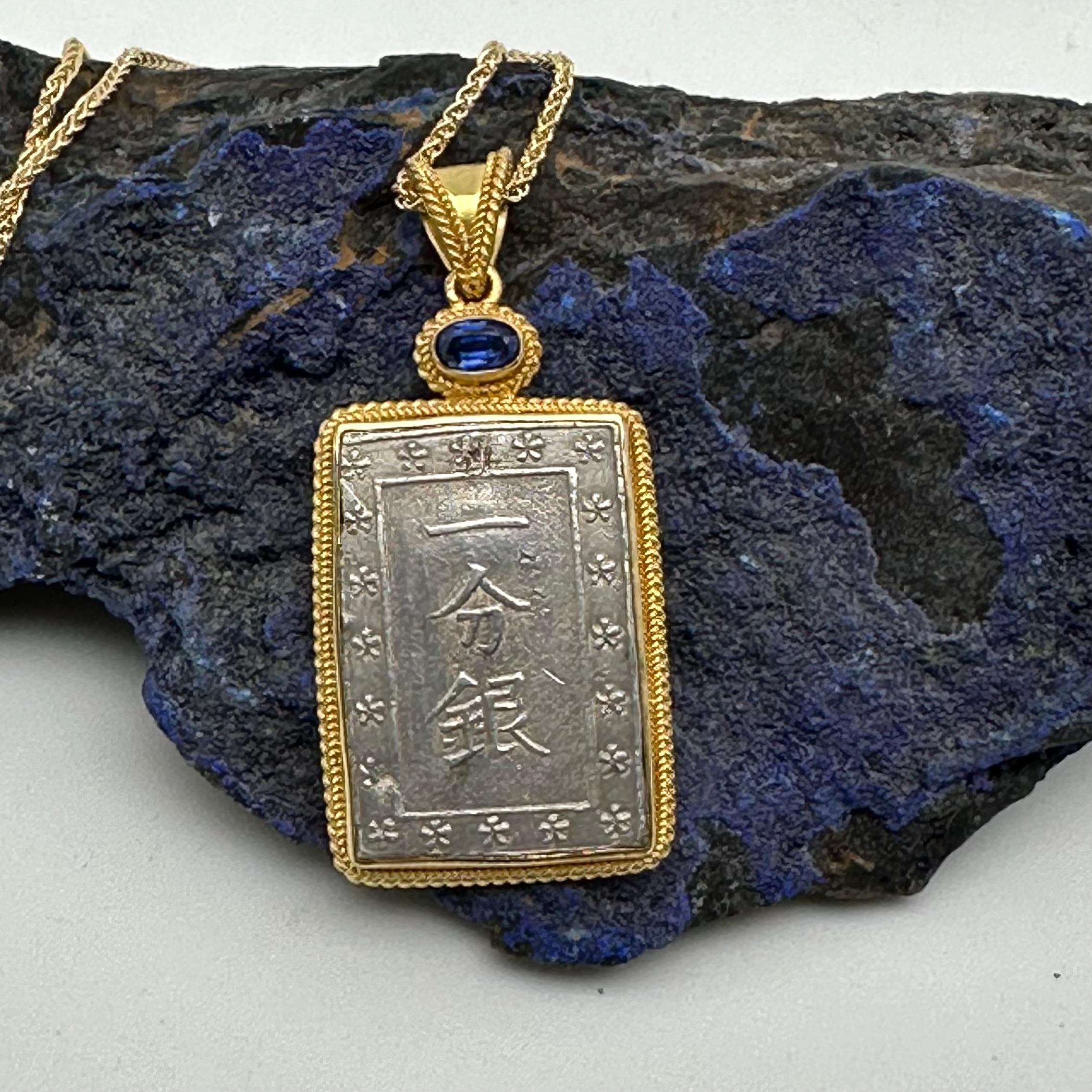Rectangular Silver Samurai Coin Kyanite 18K Gold Pendant 5