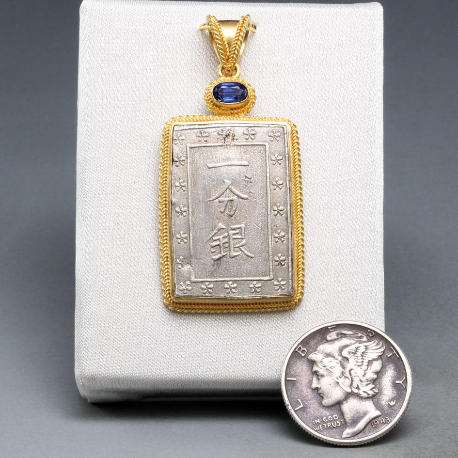 Contemporary Rectangular Silver Samurai Coin Kyanite 18K Gold Pendant