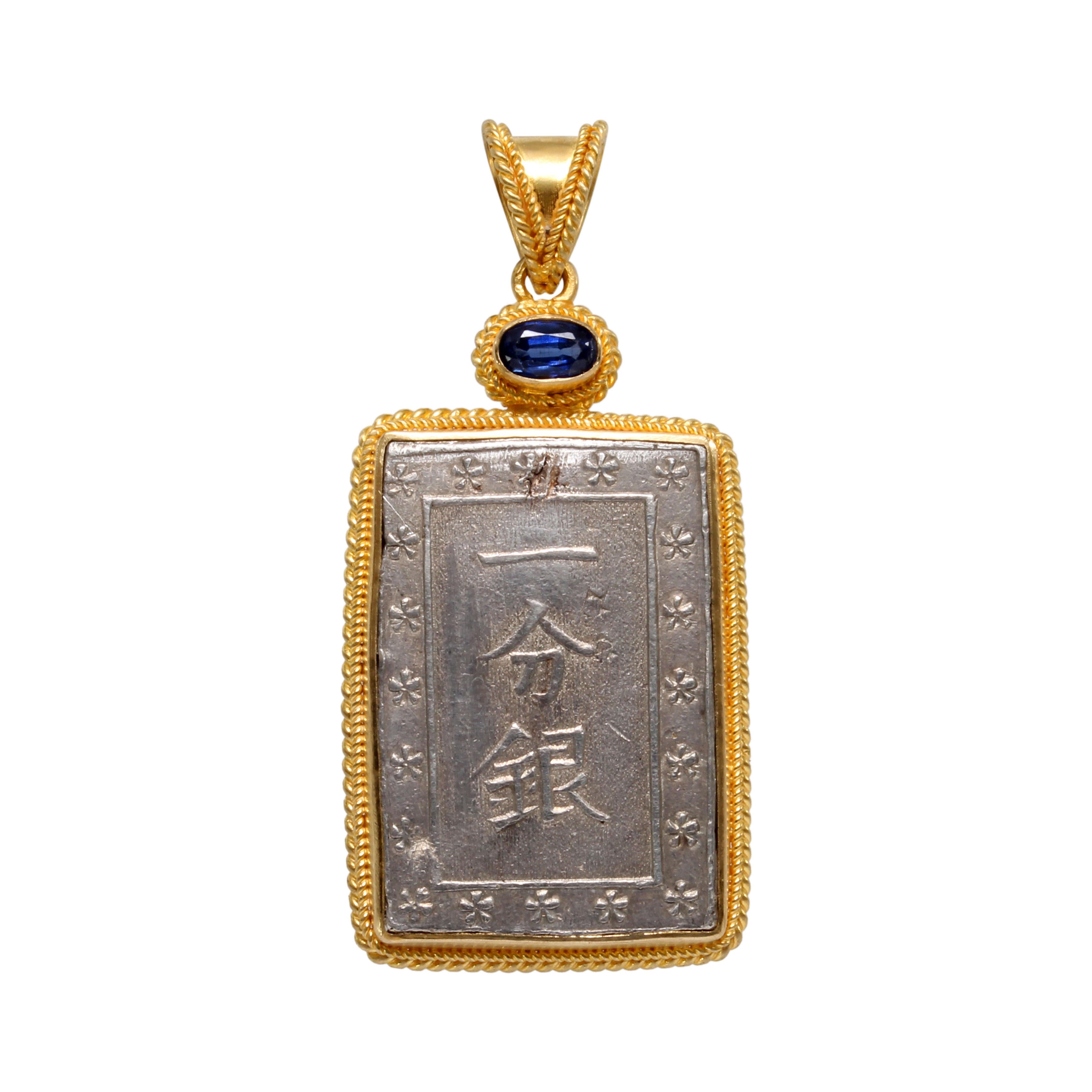 Women's or Men's Rectangular Silver Samurai Coin Kyanite 18K Gold Pendant