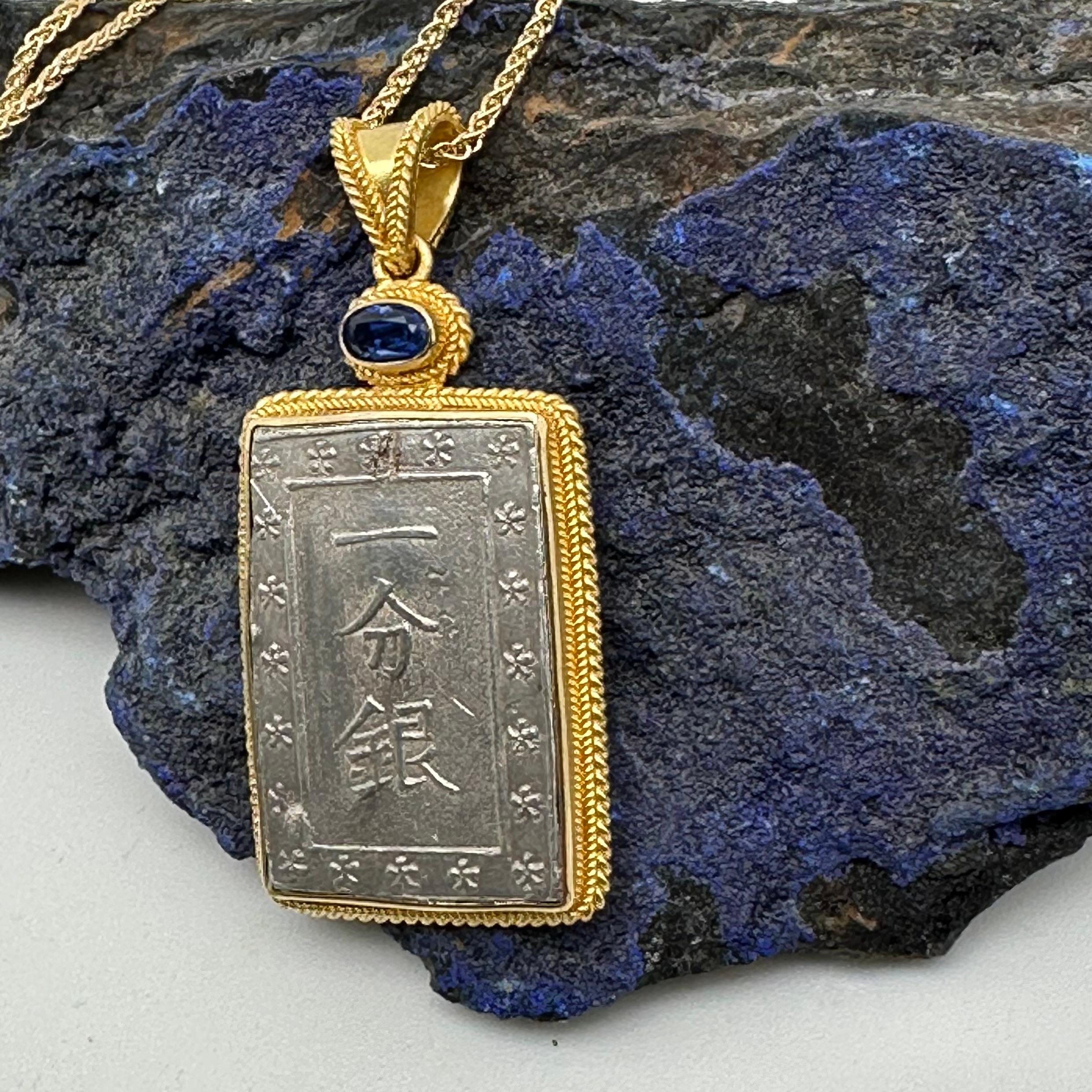 Rectangular Silver Samurai Coin Kyanite 18K Gold Pendant 3