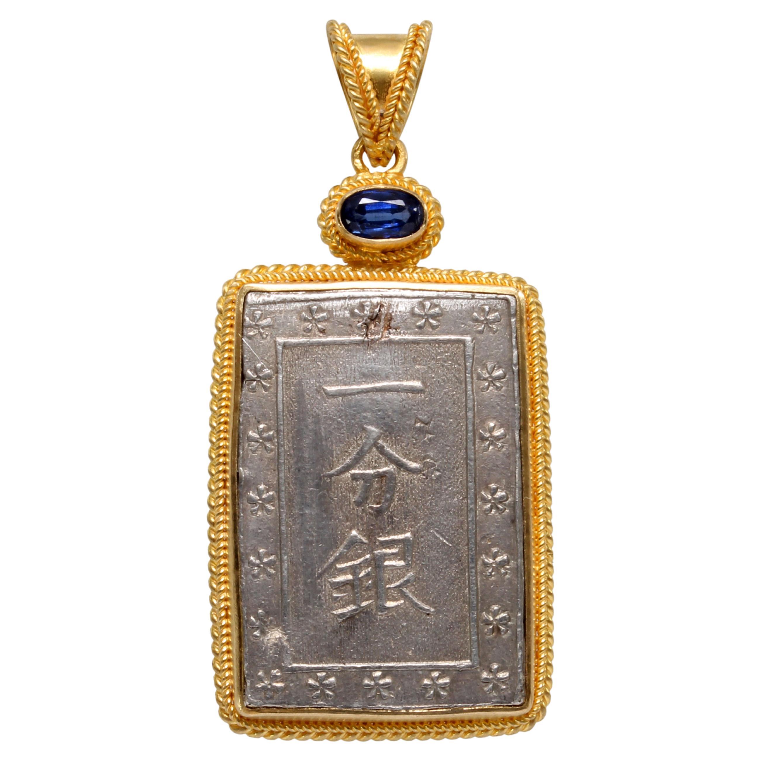 Rectangular Silver Samurai Coin Kyanite 18K Gold Pendant