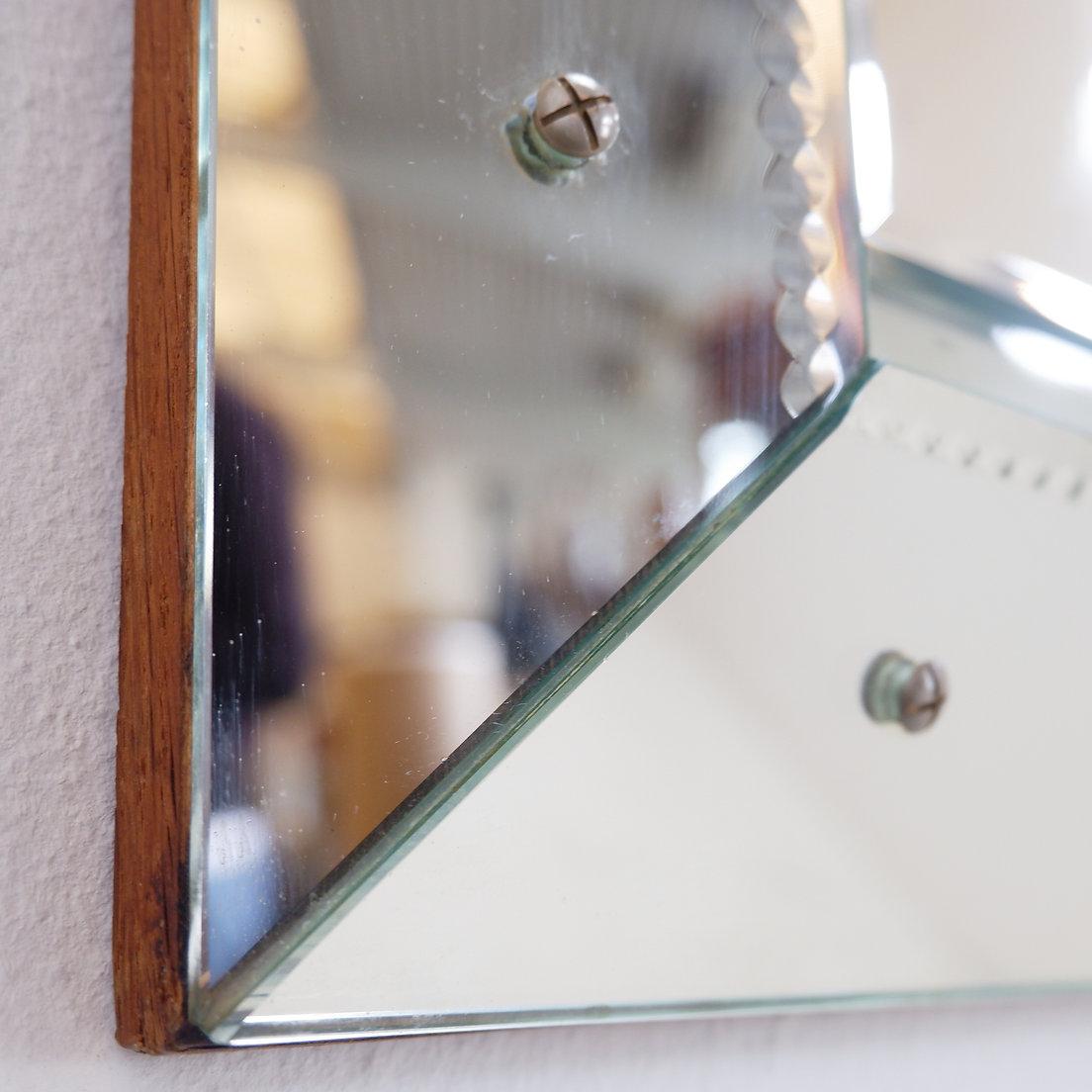 Art Deco Rectangular Wall Mirror with Multi-Faceted Mirrors