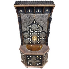 Rectangular Wooden and Metal Inlaid Moroccan Mini Fountain