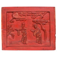 Red 19th Century Carved Panel, Official Friends