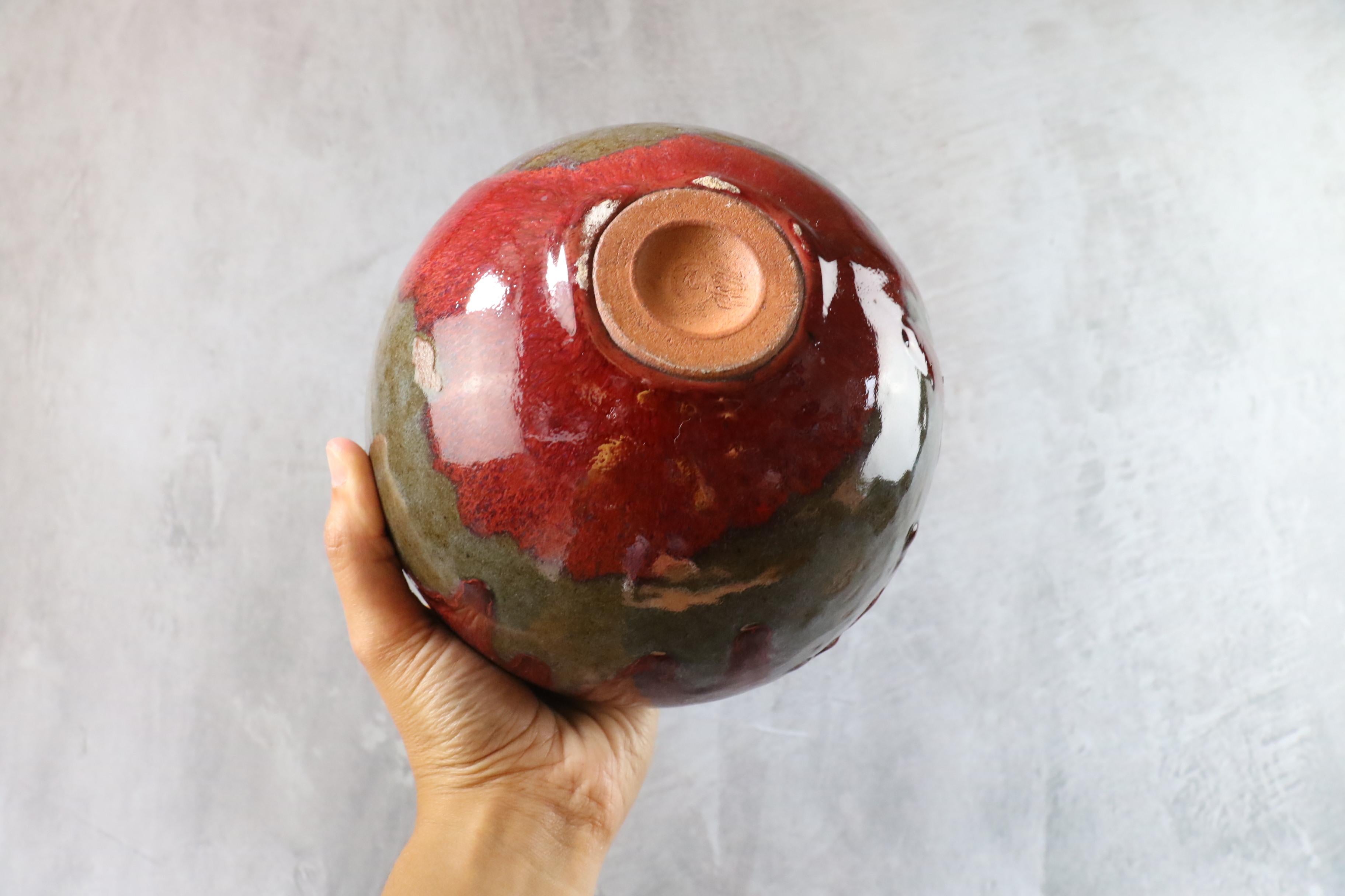 20th Century Red and grey ceramic vase by the french ceramist Marc Uzan, Midcentury Modern For Sale