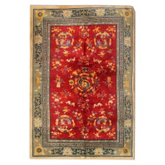 Red Vintage Rug, Art Deco Vintage Rug Oriental Handmade Carpet Chinese Rugs