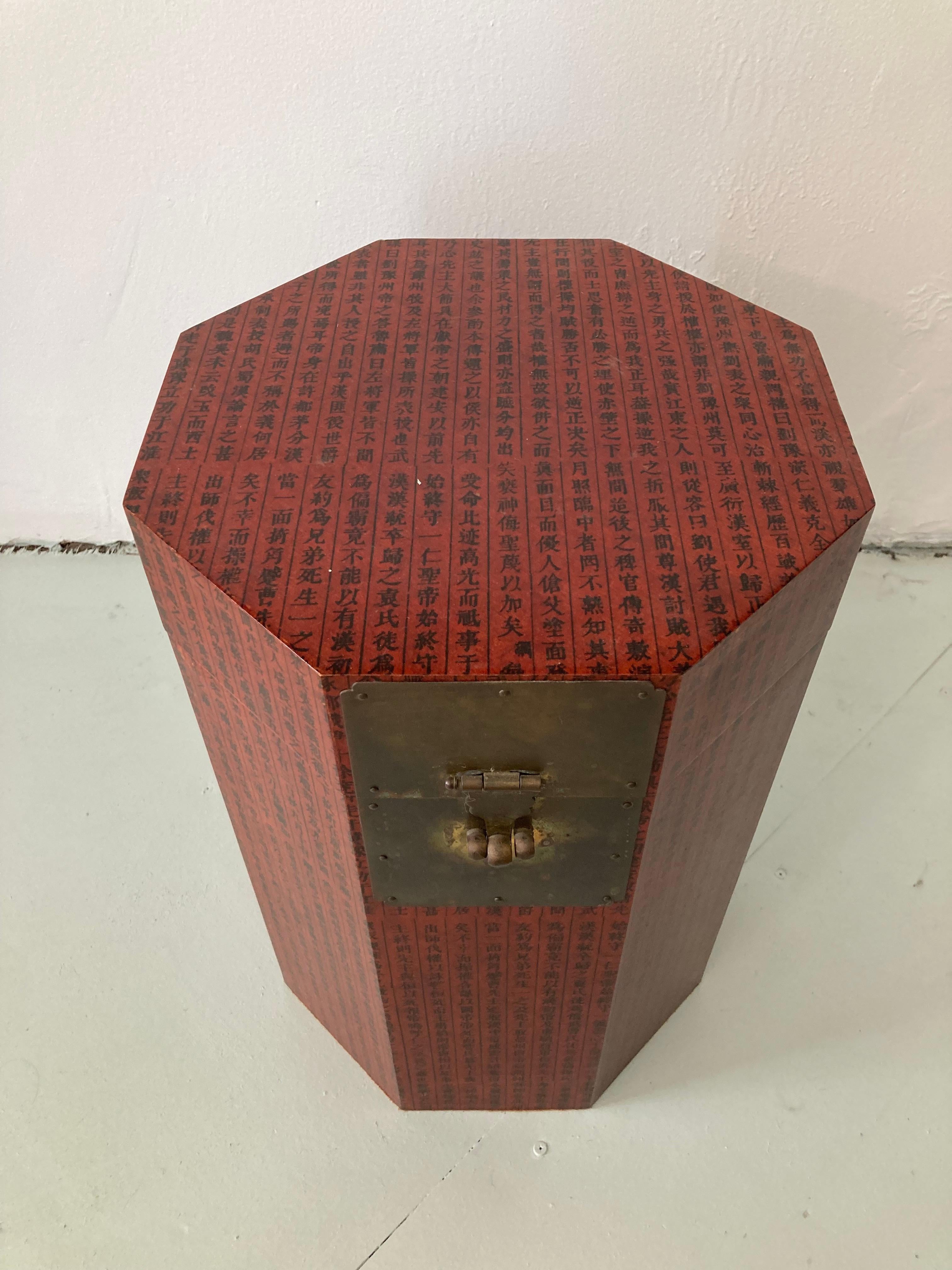 Wood Red Asian Octagonal Box Cocktail Table For Sale