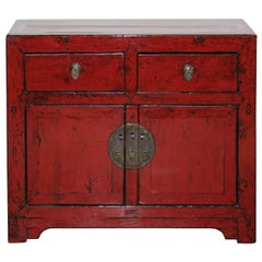 Red Beijing Side Chest