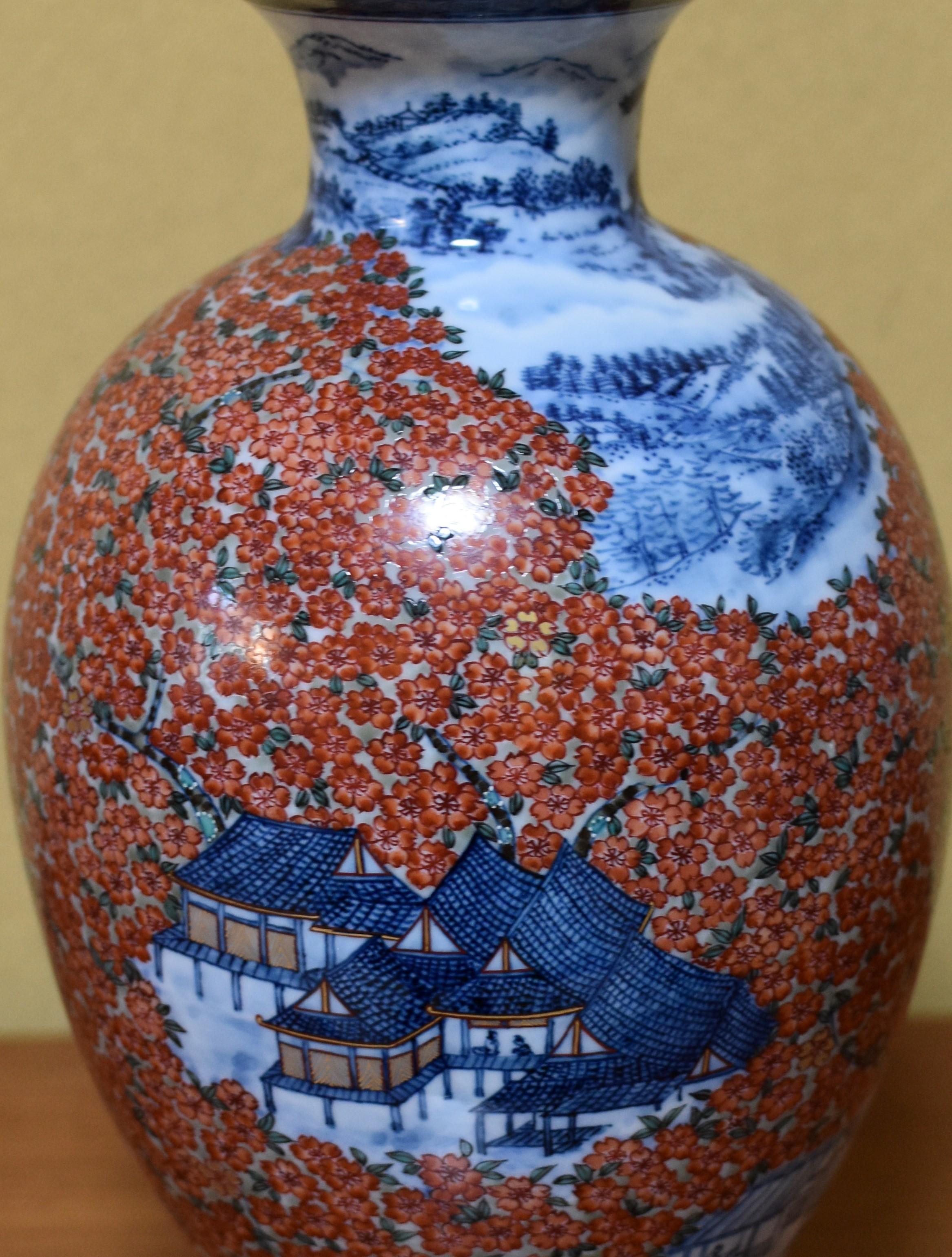 Red Blue Japanese Porcelain Vase by Contemporary Master Artist In New Condition In Takarazuka, JP