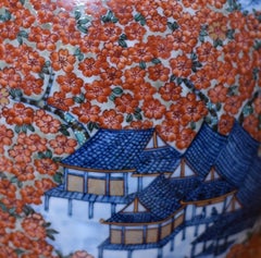 Red Blue Japanese Porcelain Vase by Contemporary Master Artist